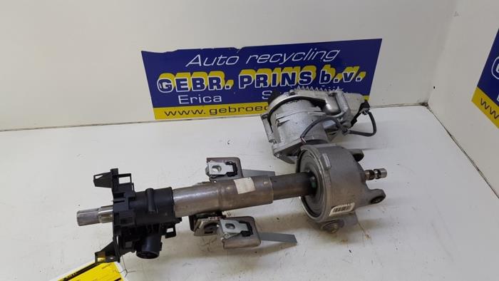 Opel Meriva Steering Column Housings Stock Proxyparts