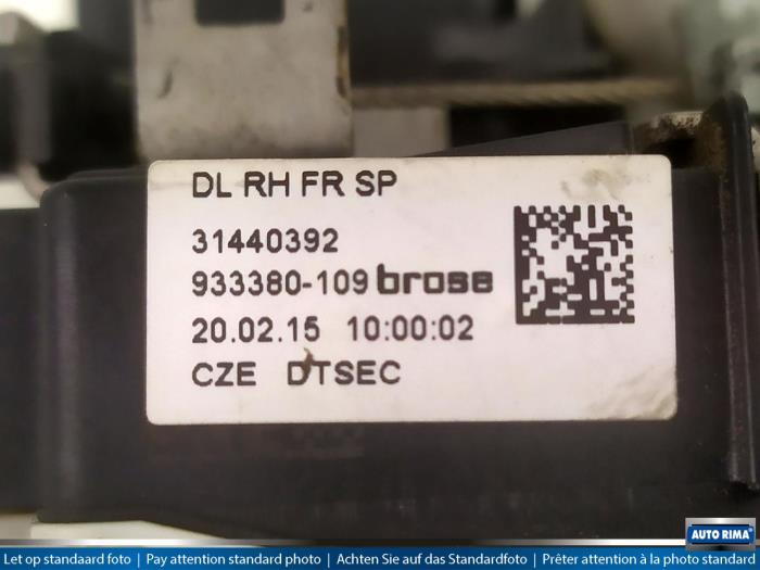 Front door lock mechanism 4-door, right Volvo V40 - 31440392
