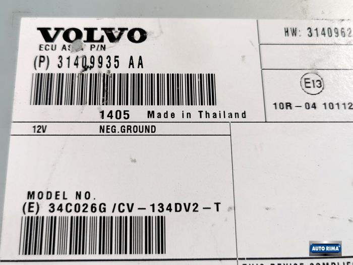 Radio amplifier from a Volvo V60 I (FW/GW) 1.6 DRIVe 2014