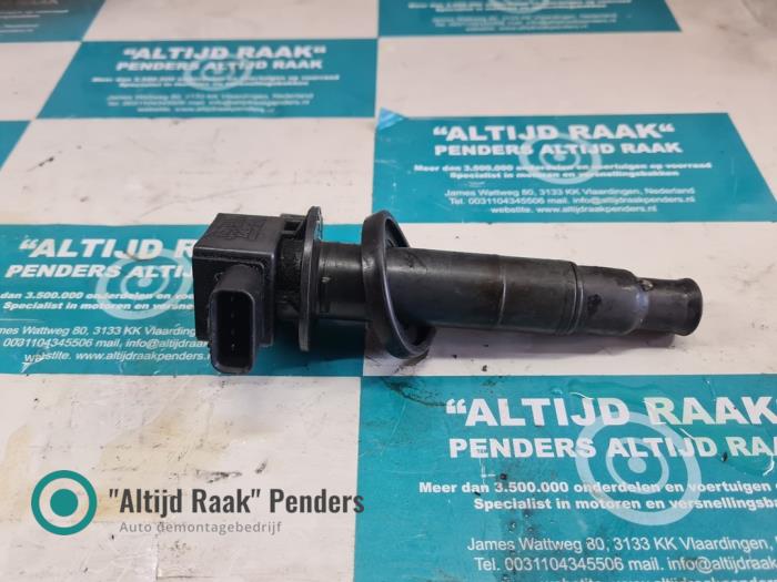 Moteur Essence Citroën C1 II (PA_, PS_) 1.0 Vti 68 (2014) Occasion - View #10