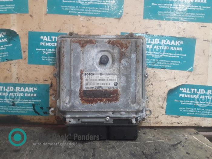 Engine management computers with part number 05094 stock