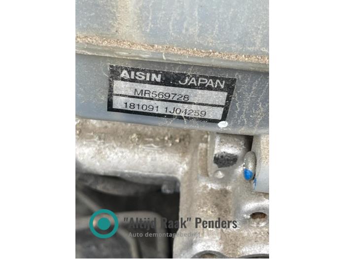 Pompe ABS d'un Mitsubishi Pajero Hardtop (V8/9) 3.2 DI-D 16V 2009