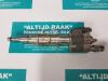 Injector (petrol injection) from a BMW 5 serie (E60) 530i 24V