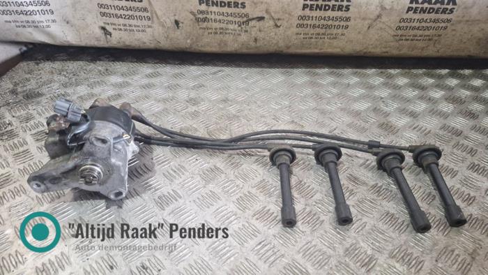 Used Ignition system (complete) Honda Prelude (BB) 2.2i VTEC 16V Price on request offered by "Altijd Raak" Penders
