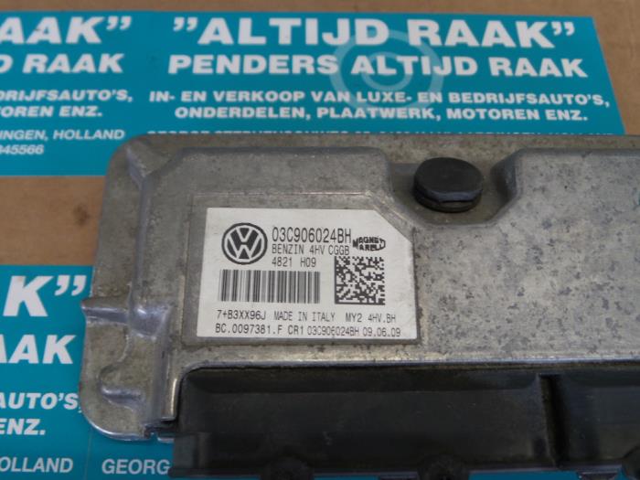 Ordinateur d'admission d'un Volkswagen Polo 2010