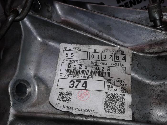 Boîte de vitesse d'un Toyota RAV4 (A4) 2.0 D-4D 16V 4x2 2013
