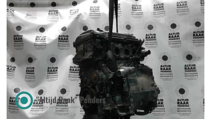 Moteurs avec code moteur 2AZ stock | ProxyParts.fr