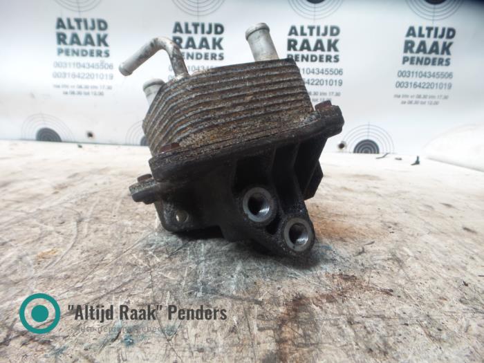 OEM Nissan Oil Cooler 2105-8J12A – Fits Murano, Quest, Maxima, Altima (2002-2007)