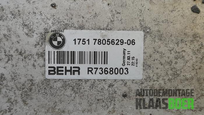Chlodnica miedzystopniowa z BMW 5 serie (F10) 530d 24V 2011