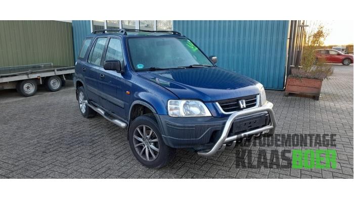 Używane Maska Honda CR-V (RD1/3) 2.0i 16V VTEC Cena € 70,00 Procedura marży oferowane przez Autodemontage Klaas Boer