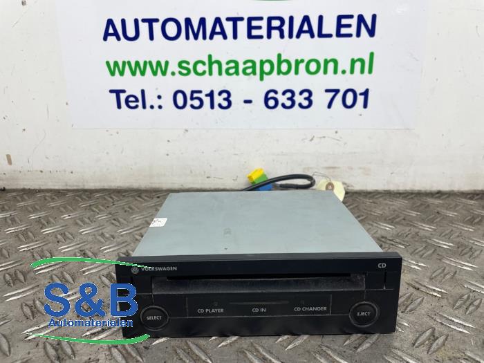 CD/DVD changer