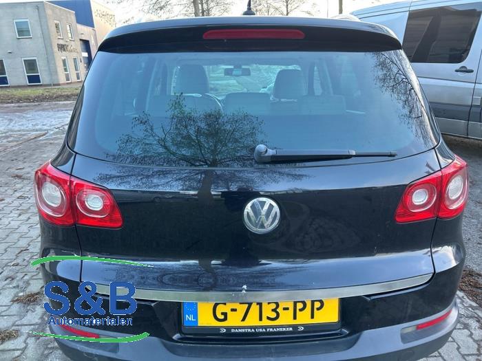 Heckklappenschloss für VW TIGUAN 2014 ▷ günstig online kaufen bei