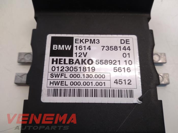 55892110 bmw что это