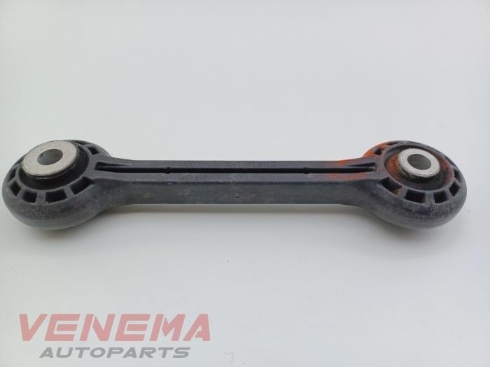Anti-roll bar link