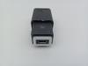 Peugeot 208 II (UB/UH/UP) 1.2 Vti 12V PureTech 100 AUX/USB-anslutning