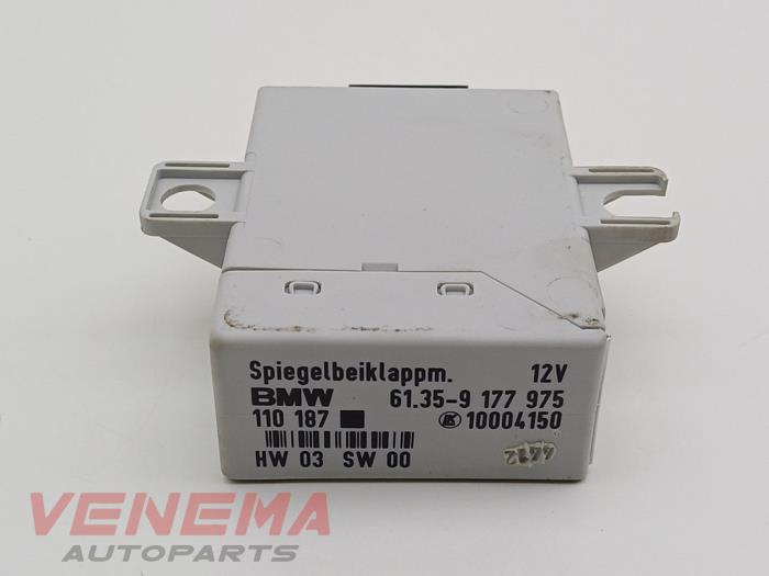 Begagnade Elspegelmodul Mini Coupe (R58) 1.6 16V Cooper Pris € 24,99 Marginaltabell erbjuds av Venema Autoparts