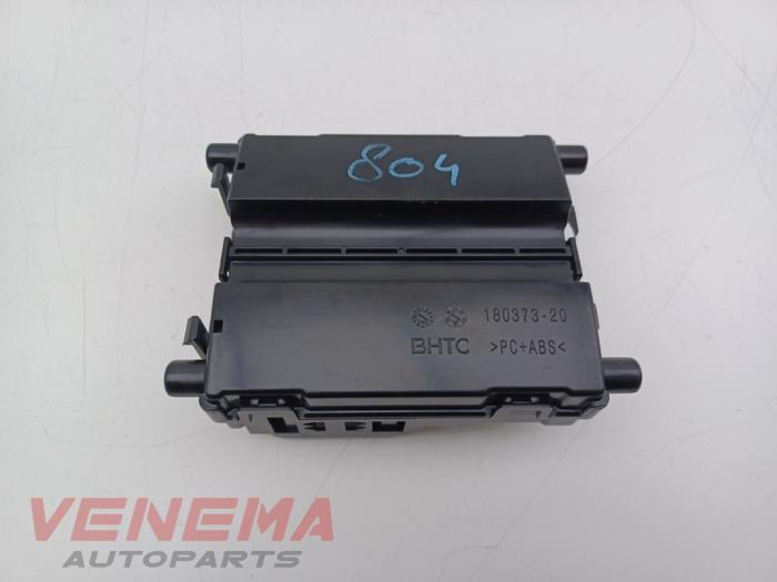 Cooling computer from a Mercedes-Benz GLC (X253) 2.0 260 16V 4-Matic 2016