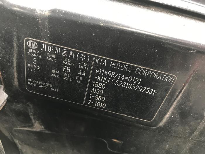 Gebrauchte Getriebe Kia Carens II (FJ) 1.8i 16V Preis auf Anfrage angeboten von N Kossen Autorecycling BV
