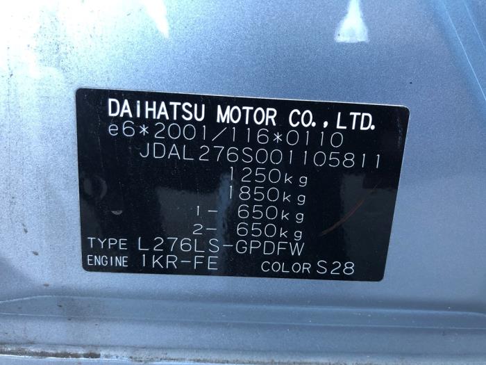 Seat, right from a Daihatsu Cuore (L251/271/276) 1.0 12V DVVT 2008