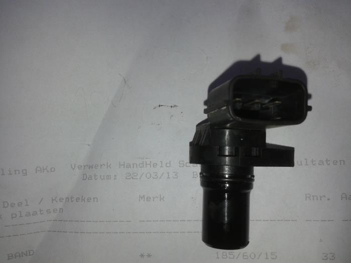 Usados Sensor BDP Opel Corsa Precio de solicitud ofrecido por N Kossen Autorecycling BV