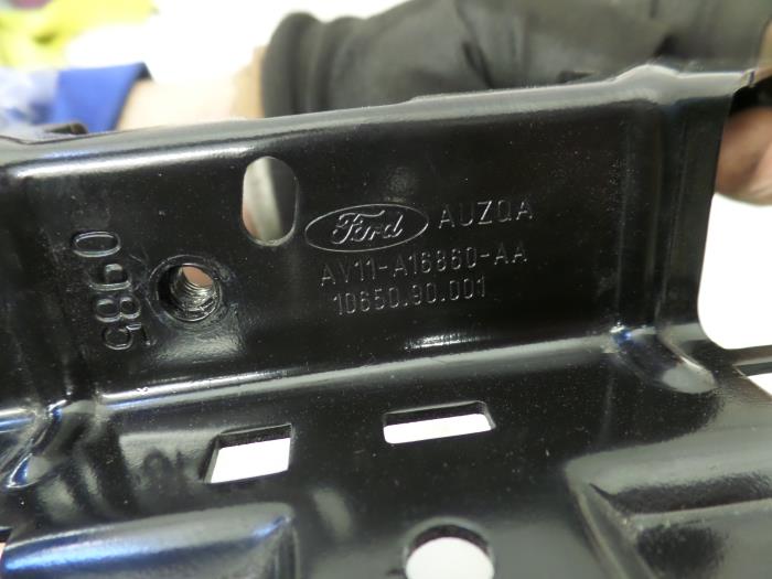 Lock plate from a Ford Fiesta 2015