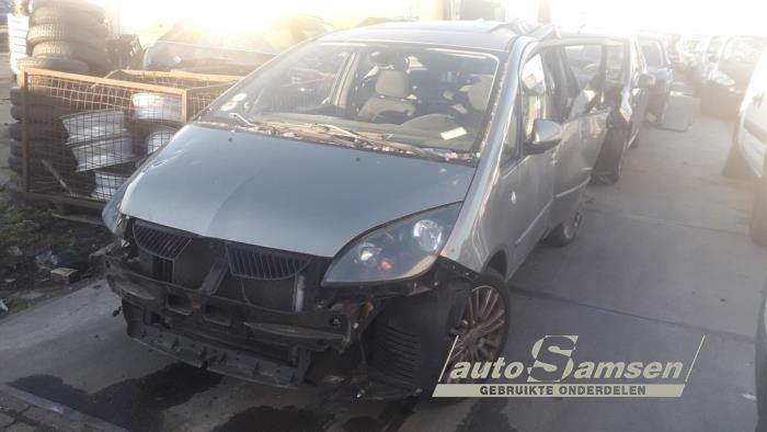 Używane Silnik Mitsubishi Colt (Z2/Z3) 1.5 16V CZ3 Cena € 450,00 Procedura marży oferowane przez Auto Samsen B.V.