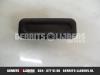 Peugeot 3008 I (0U/HU) 1.6 16V THP 155 Schalter Heckklappe