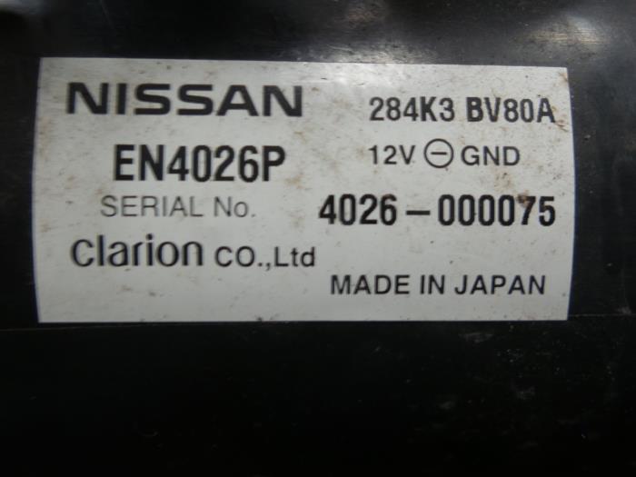 Fuel filter Nissan Juke 1.2 DIGT 16V 284K3BV80A HRA3DDT CLARION