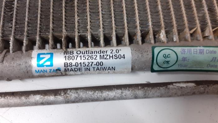 Klimaanlage Kühler van een Mitsubishi Outlander (GF/GG) 2.0 16V PHEV 4x4 2012