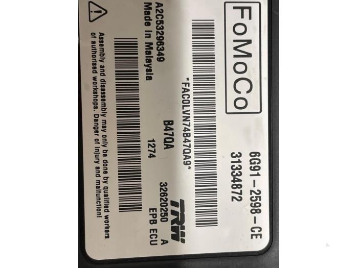 Używane Modul hamulca postojowego Volvo V60 I (FW/GW) 2.4 D5 20V Cena € 35,00 Procedura marży oferowane przez Autodemontage van de Laar