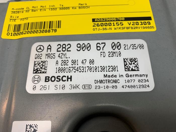 Engine management computer from a Mercedes-Benz A (177.0) 1.3 A-250 e Turbo 16V 2024