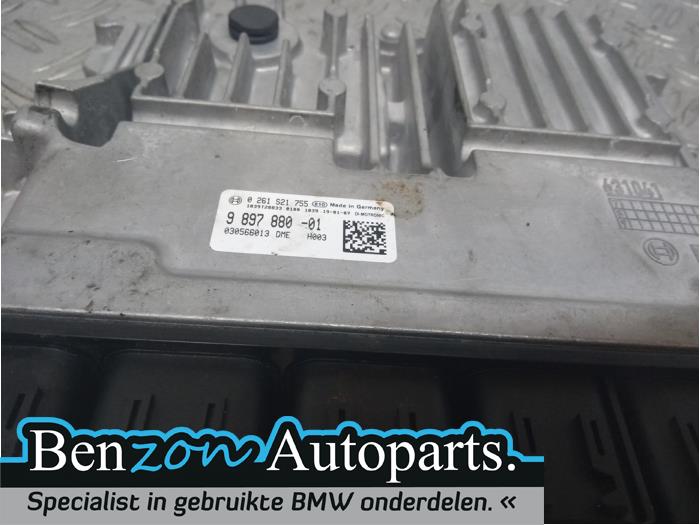Set of locks BMW X1 12149470916 Benzon Autodemontage