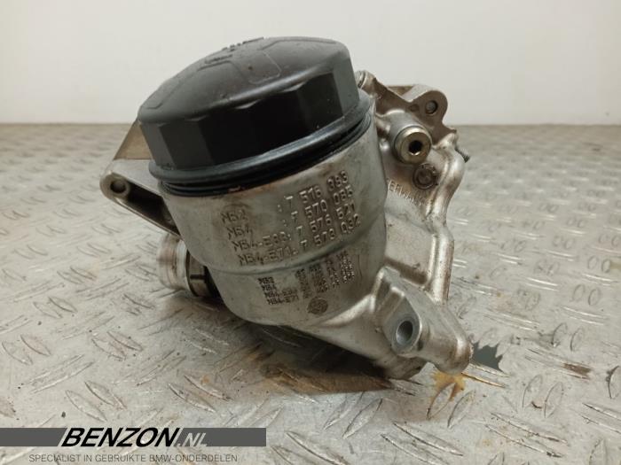 Oil cooler BMW 3-Serie - 751638319 - Benzon Autodemontage