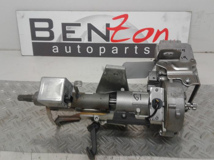 Steering column housing from a Renault Captur 2015