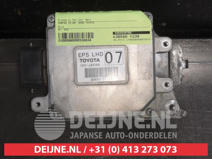 Used Power steering computer Lexus GS (..S19) 450h 3.5 V6 24V Price on request offered by V.Deijne Jap.Auto-onderdelen BV