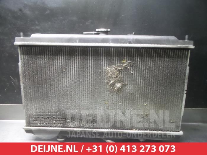 Primera Radiator Radiator Nissan Primera Wagon 2.0 16V - QR20