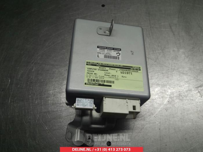 Usagé Ordinateur direction assistée Toyota Prius (ZVW3) 1.8 16V Prix € 50,00 Règlement à la marge proposé par V.Deijne Jap.Auto-onderdelen BV