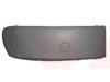 Front bumper strip, right from a Mitsubishi Colt 2005