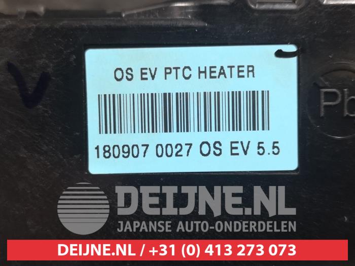 Heating element Hyundai Kona Electric - 97191K4000 HANON