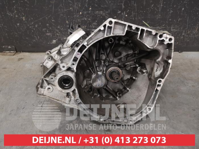 Nissan Qashqai Getriebe Vorrat ProxyParts.de