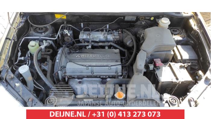 Engine Mitsubishi Outlander 2.0 16V 4x2 - 1000A620 4G63