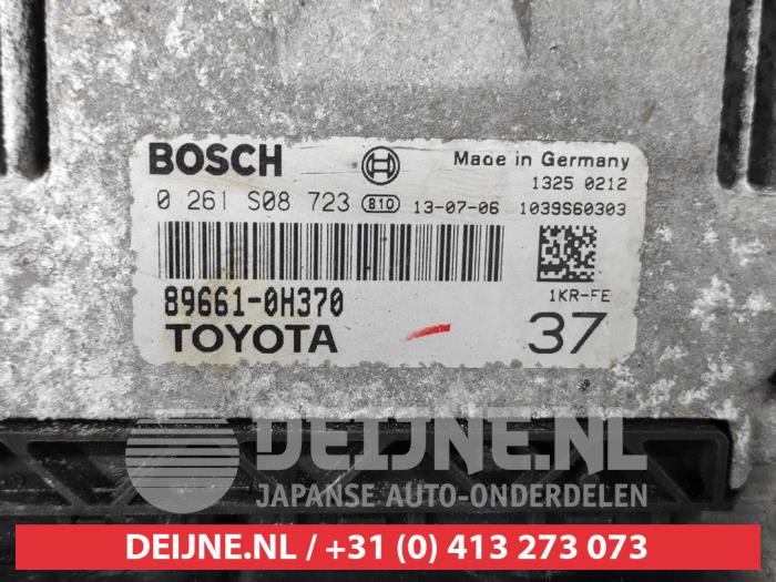 Cylindre De Serrure D'allumage Compatible Toyota Aygo 2005-2014 - Remplace N0501412, N0502200 - 6