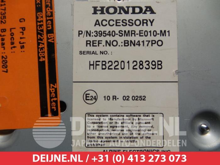 Odtwarzacz DVD z Honda Civic (FK/FN) 2.0i Type R VTEC 16V 2007