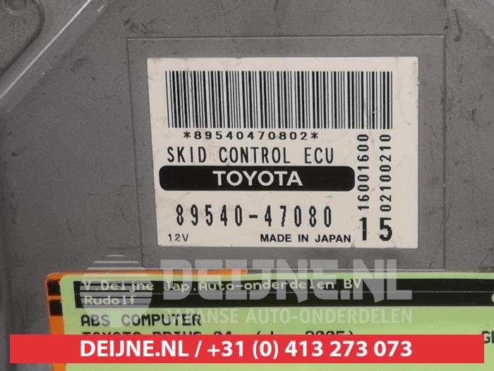 ABS Steuergerät van een Toyota Prius (NHW20) 1.5 16V 2005