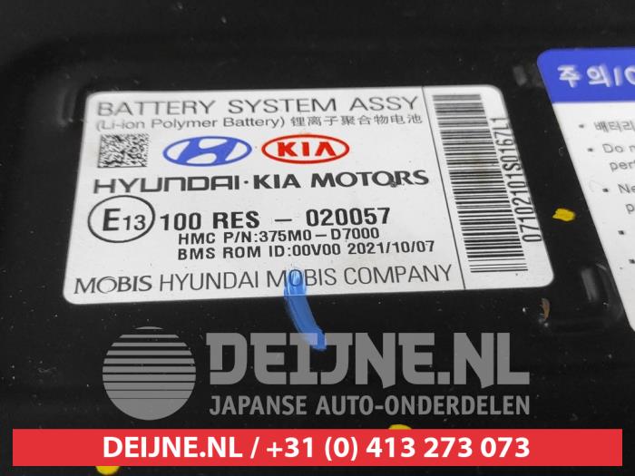 Batería (híbrido) de un Kia Sportage (QL) 1.6 CRDi 16V Eco-Dynamics+ 2021