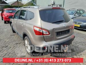 Used Tailgate reflector, left Nissan Qashqai (J10) 1.5 dCi DPF Price on request offered by V.Deijne Jap.Auto-onderdelen BV