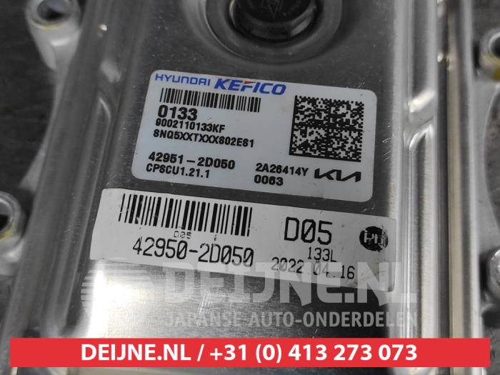 Motor Atuador 31363 52020 52041 Controle De Carro De 6 Veloc | Frete grátis