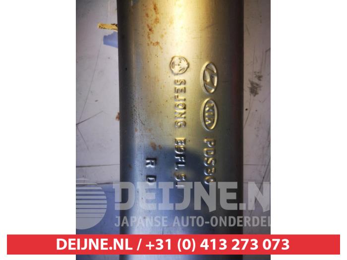 Gebrauchte Auspuff Mitteldämpfer Hyundai i30 (PDEB5/PDEBB/PDEBD/PDEBE) 1.5 T-GDI 16V Hybrid 48V Preis € 150,00 Margenregelung angeboten von V.Deijne Jap.Auto-onderdelen BV