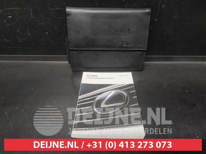 Używane Instrukcja Lexus ES 300h 2.5 16V Cena na żądanie oferowane przez V.Deijne Jap.Auto-onderdelen BV