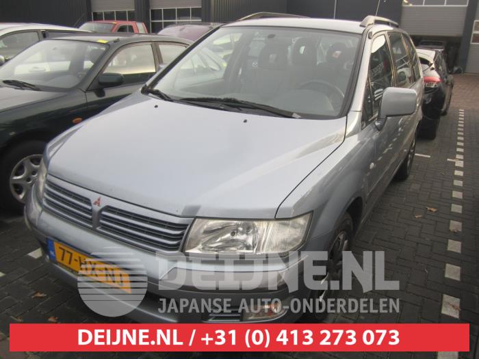 Używane Maska Mitsubishi Space Wagon (N8/N9) 2.0 16V GDI Cena € 50,00 Procedura marży oferowane przez V.Deijne Jap.Auto-onderdelen BV